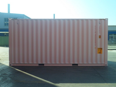 廈門陸海翔集裝箱服務(wù) 連接陸海，暢通全球